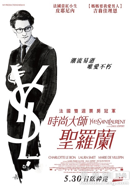 做个加州大学-旧金山毕业证